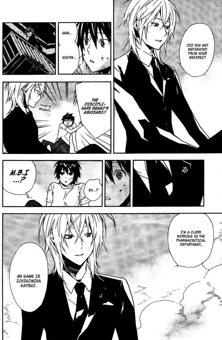 Sekirei Chapter 89 #9