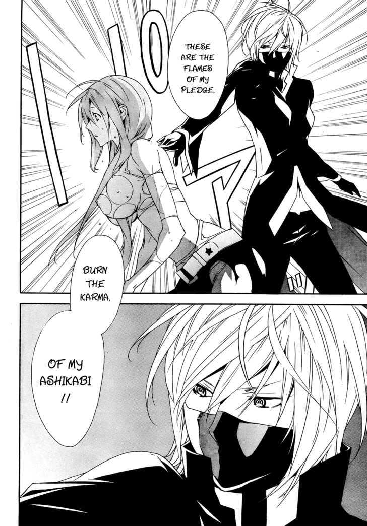 Sekirei Chapter 88 #10