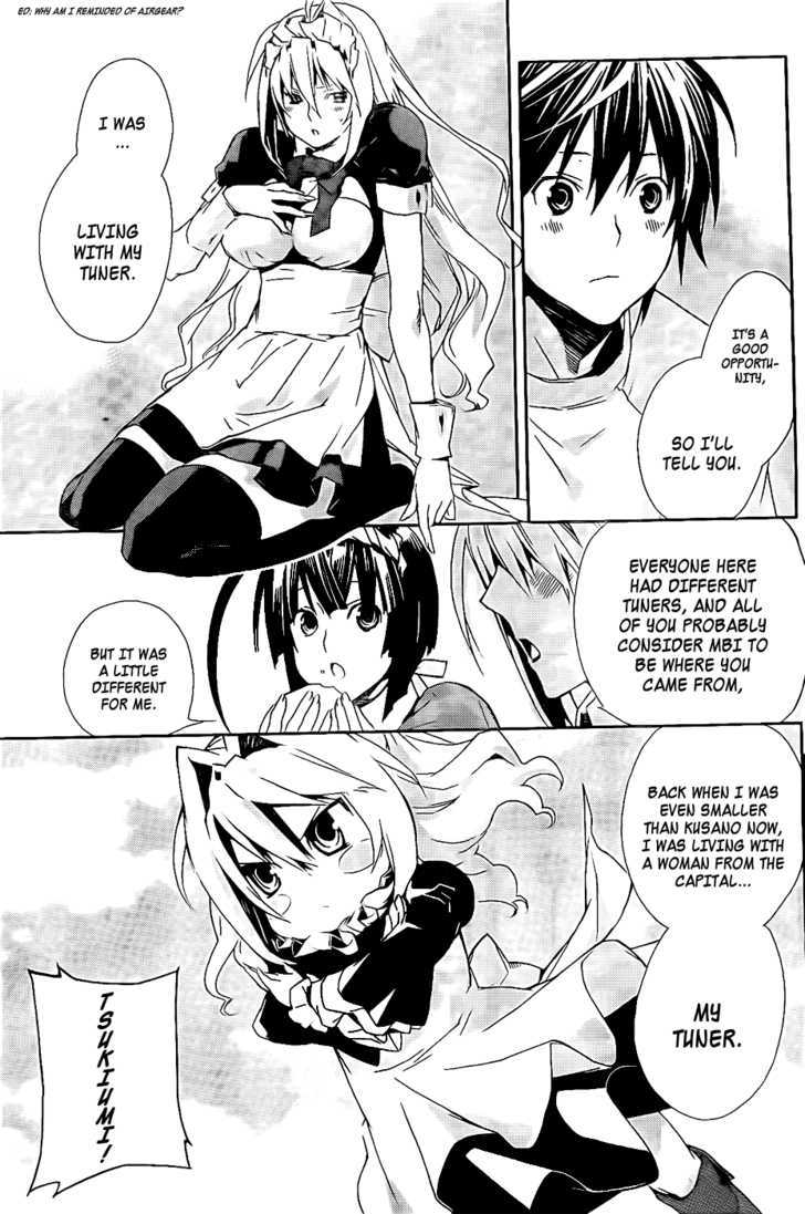 Sekirei Chapter 86.5 #4