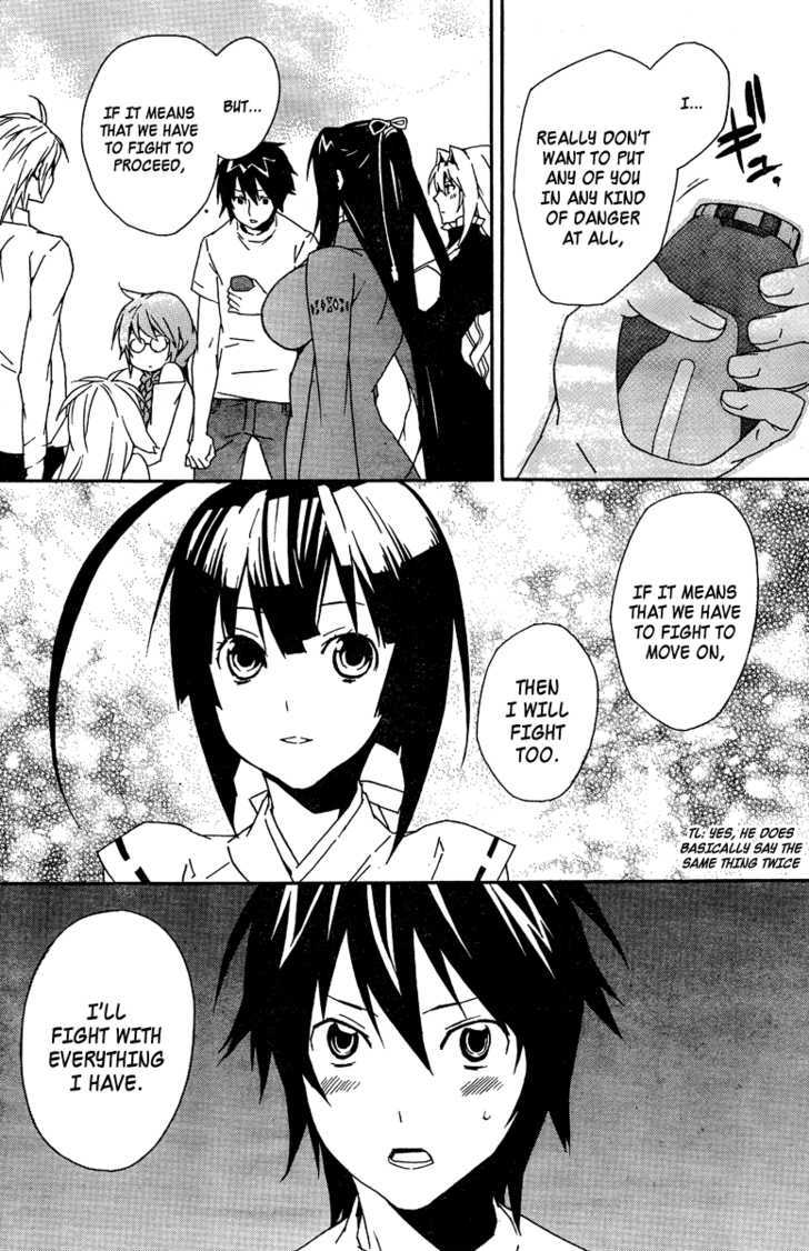 Sekirei Chapter 85 #8