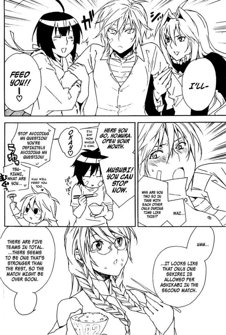 Sekirei Chapter 80 #5