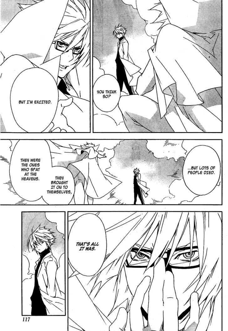 Sekirei Chapter 73 #6