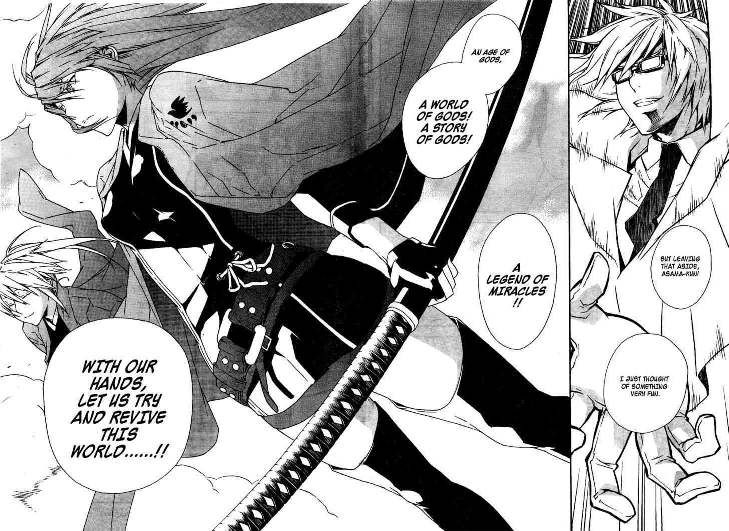 Sekirei Chapter 73 #7