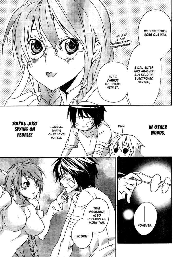 Sekirei Chapter 73 #9