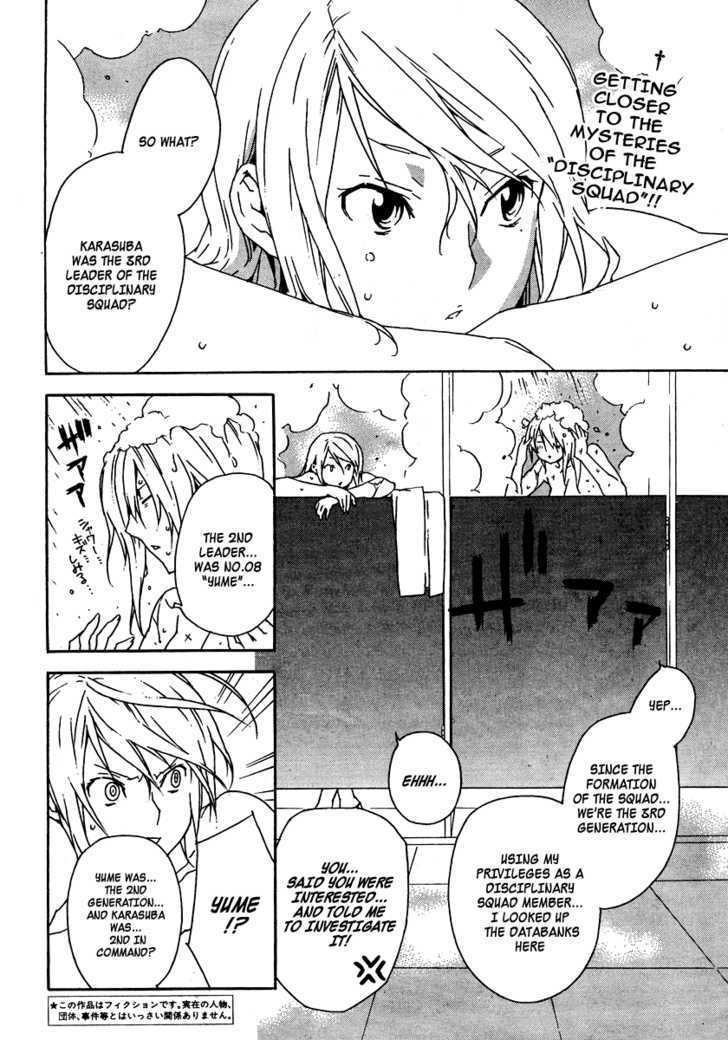 Sekirei Chapter 72 #3