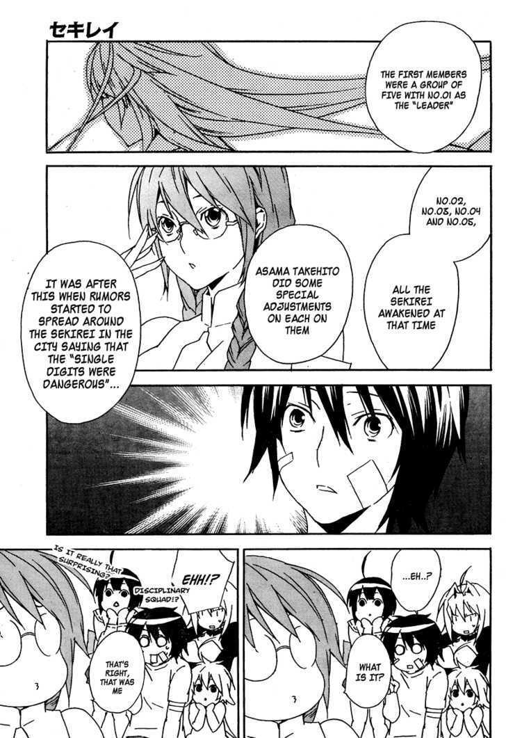 Sekirei Chapter 72 #8