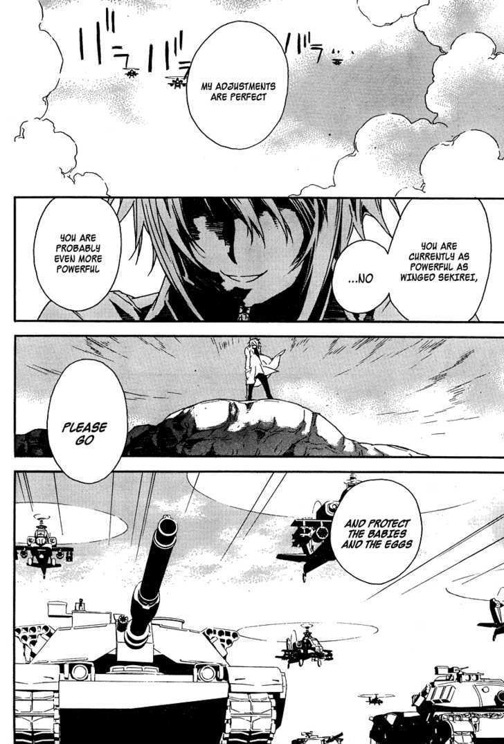 Sekirei Chapter 72 #9