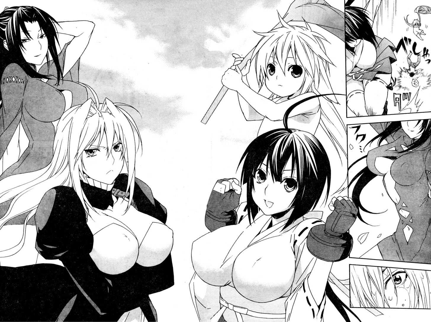 Sekirei Chapter 64 #13