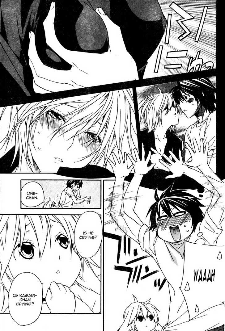 Sekirei Chapter 61 #6