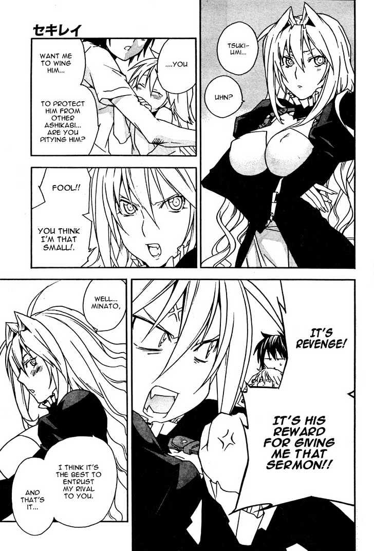 Sekirei Chapter 61 #8