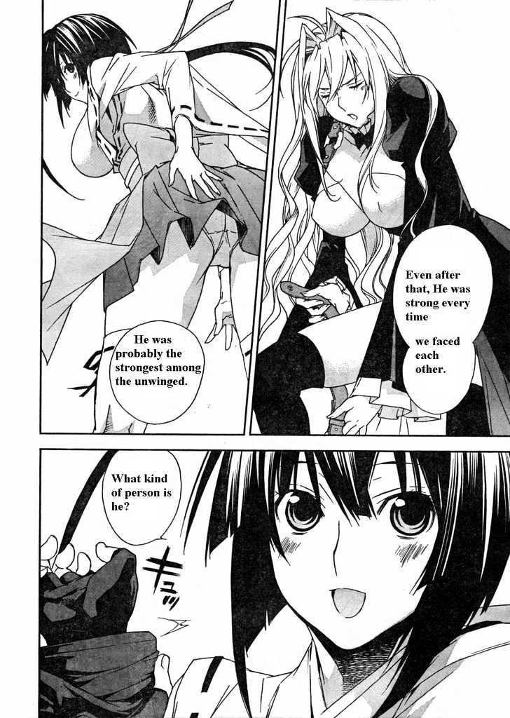 Sekirei Chapter 60 #5