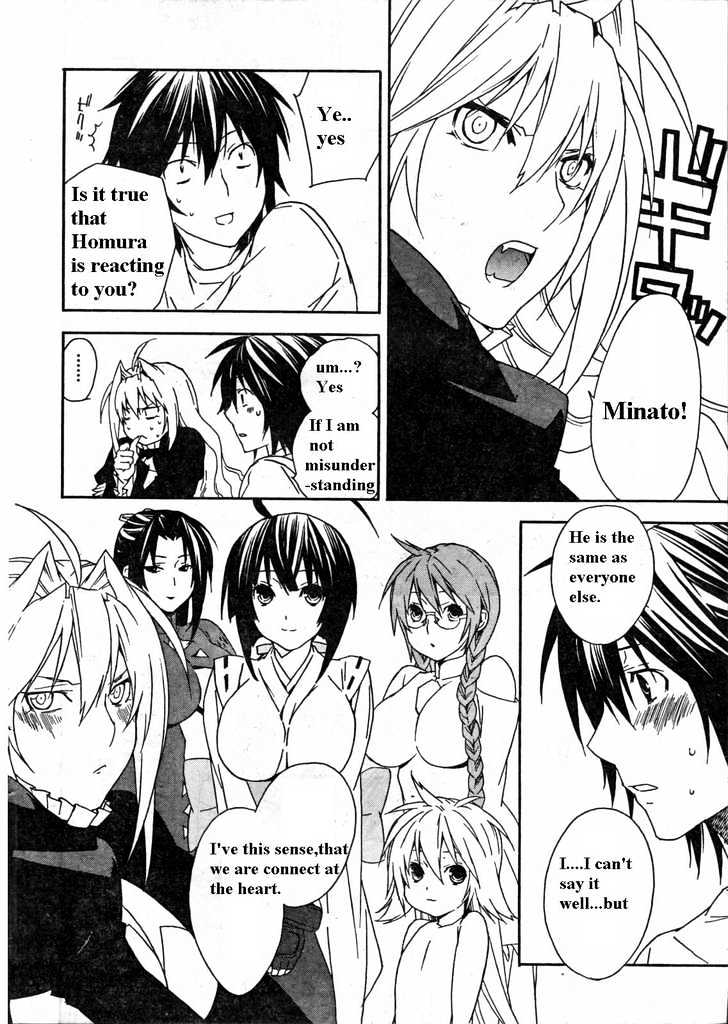 Sekirei Chapter 60 #17