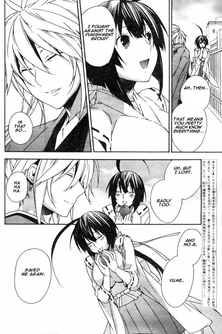 Sekirei Chapter 53 #6