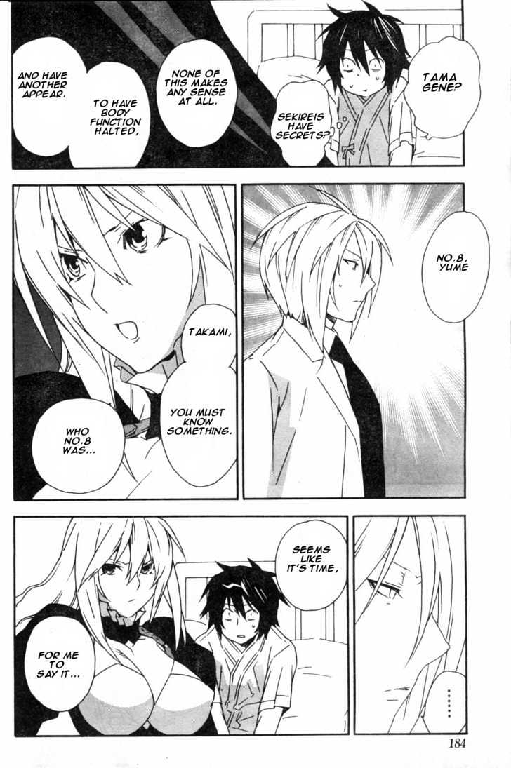 Sekirei Chapter 53 #10