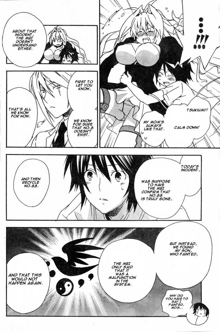 Sekirei Chapter 53 #12