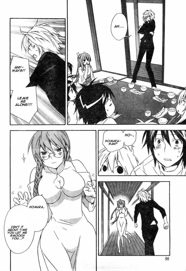 Sekirei Chapter 55 #12