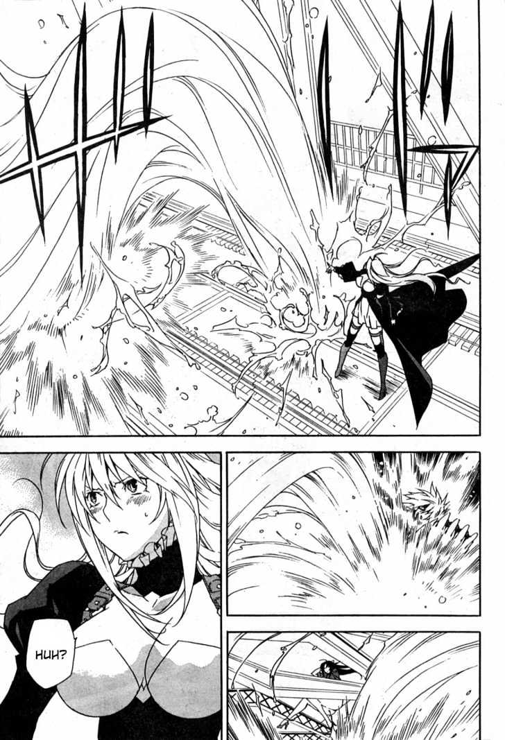 Sekirei Chapter 51 #9