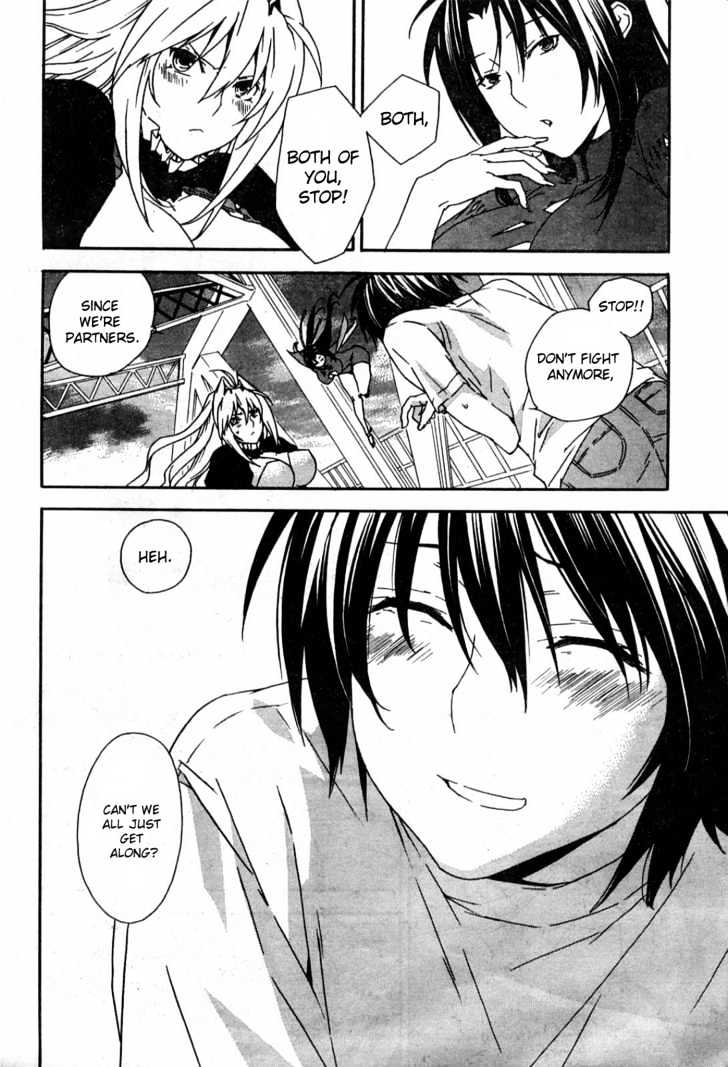 Sekirei Chapter 51 #10