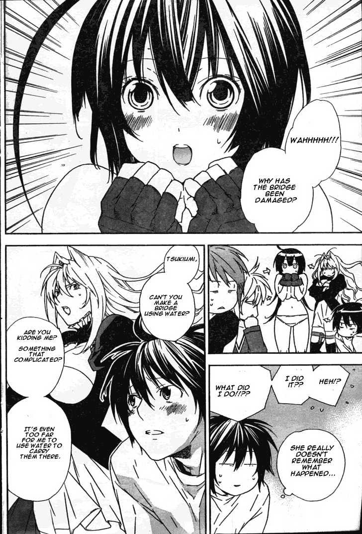 Sekirei Chapter 49 #10