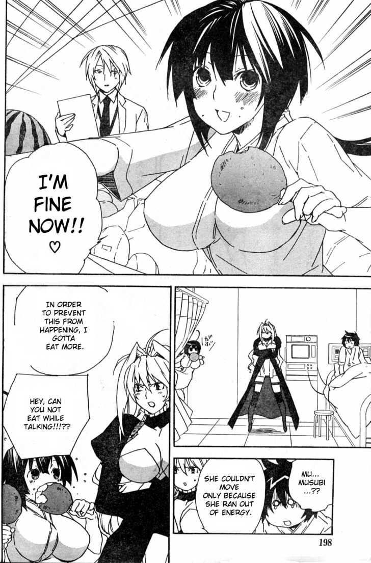 Sekirei Chapter 52 #18