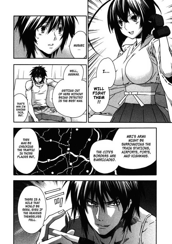 Sekirei Chapter 38 #2