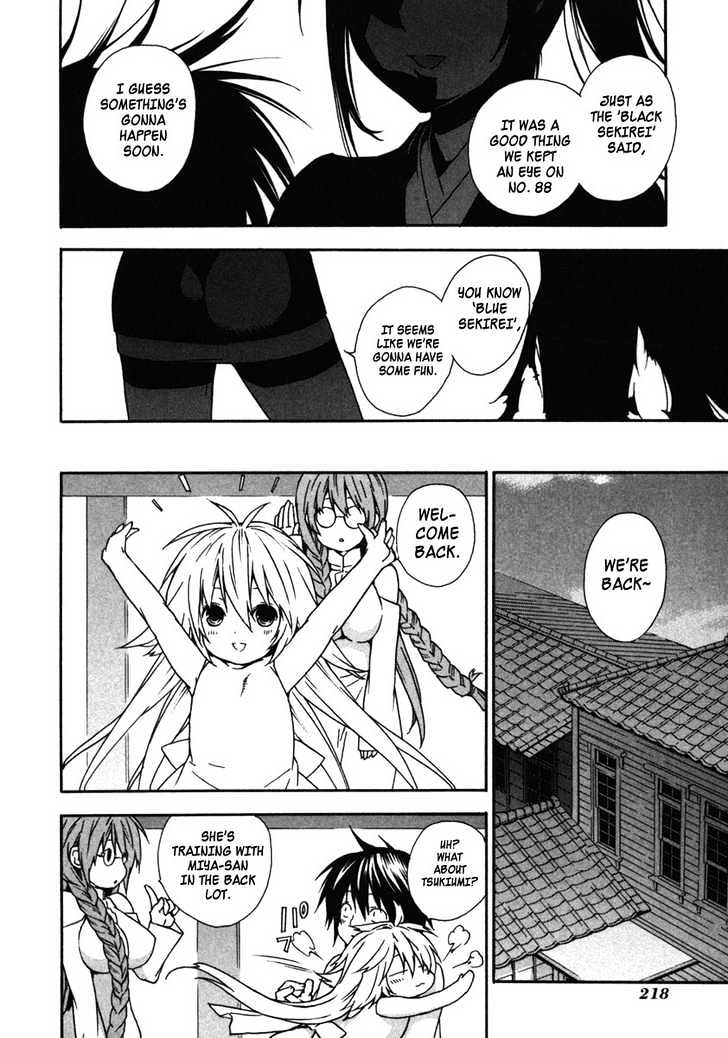 Sekirei Chapter 38 #15