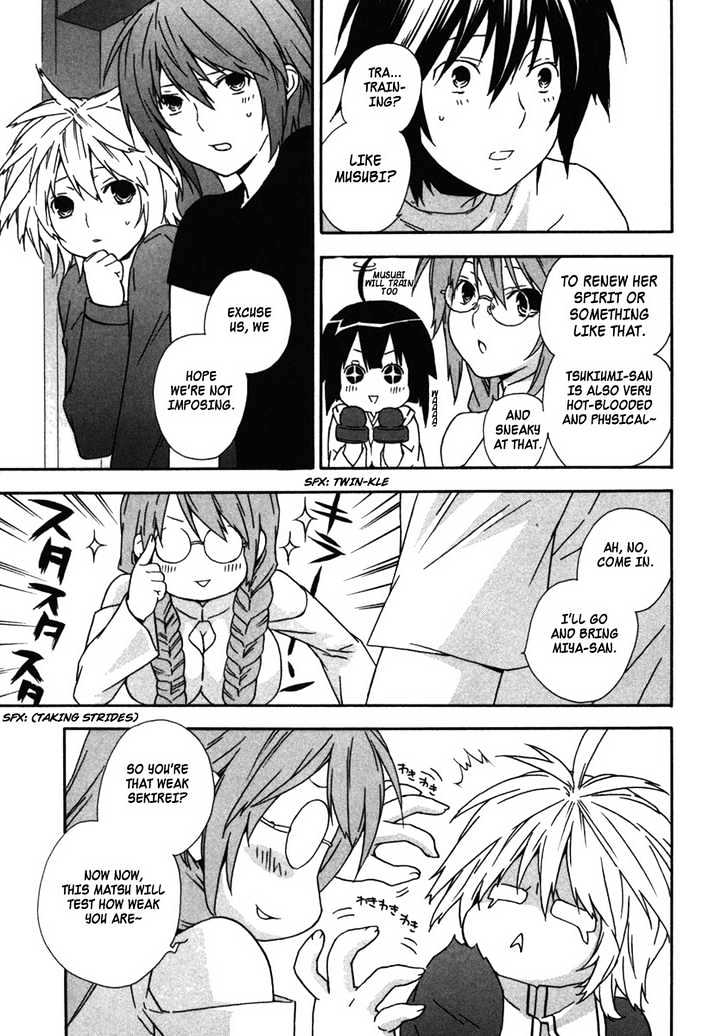 Sekirei Chapter 38 #16