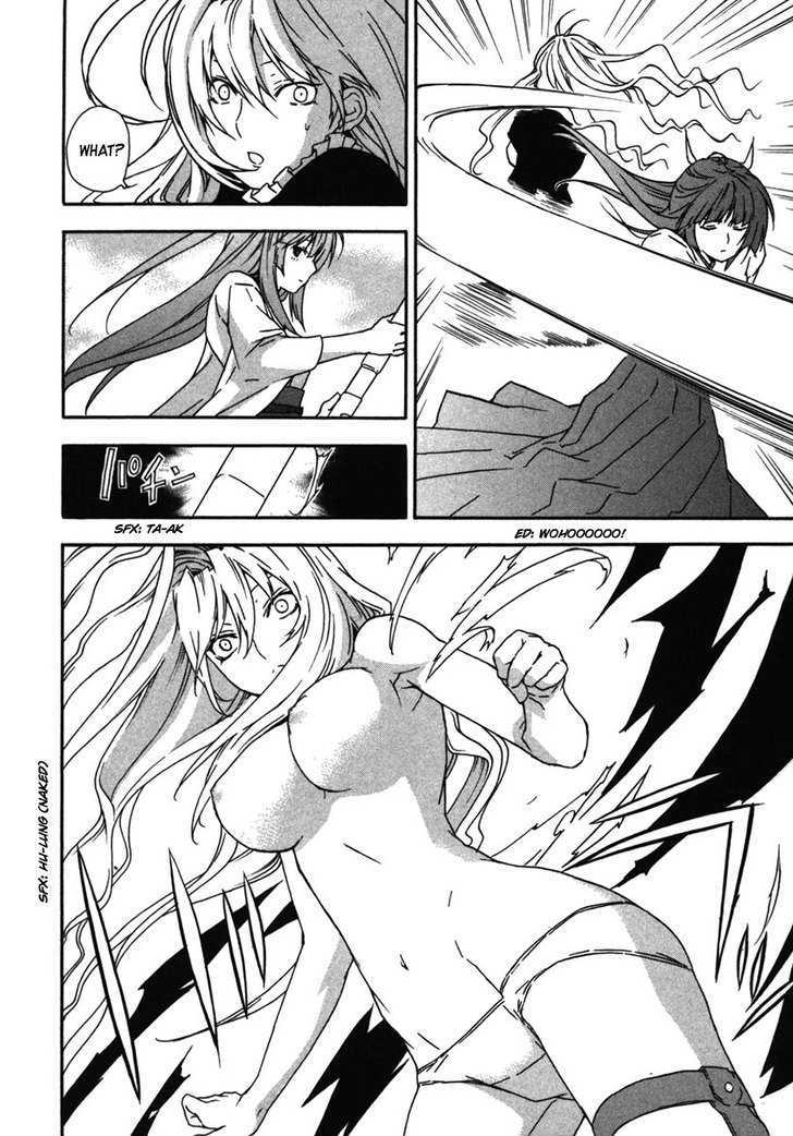 Sekirei Chapter 37 #16