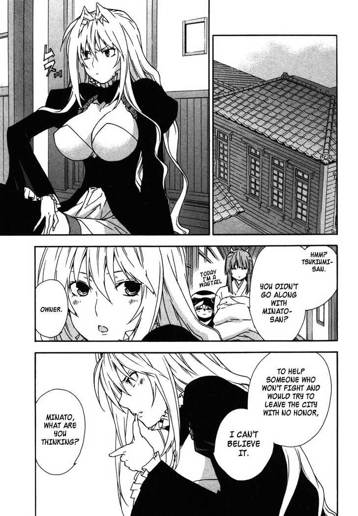 Sekirei Chapter 36 #13