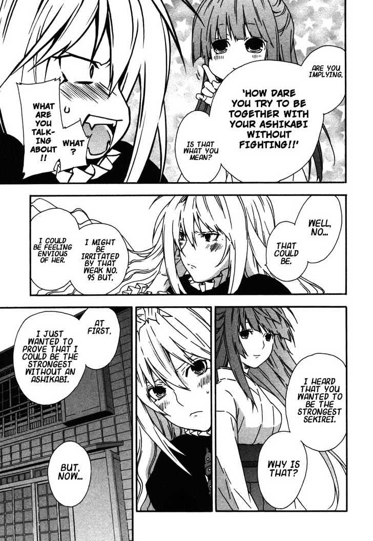 Sekirei Chapter 36 #15