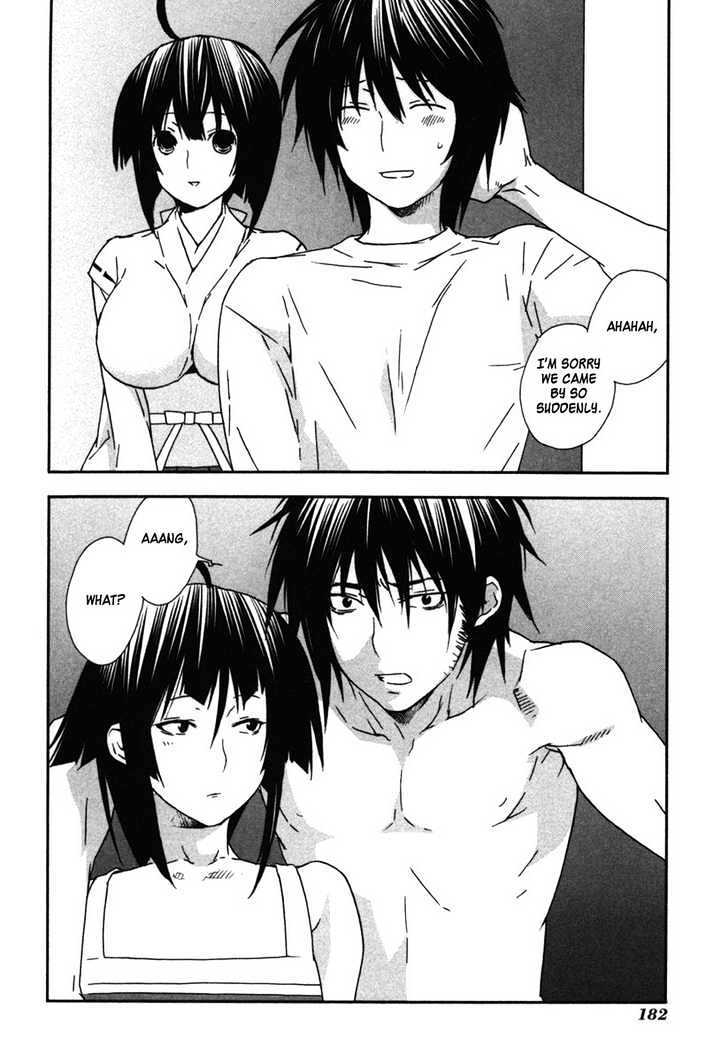 Sekirei Chapter 36 #20