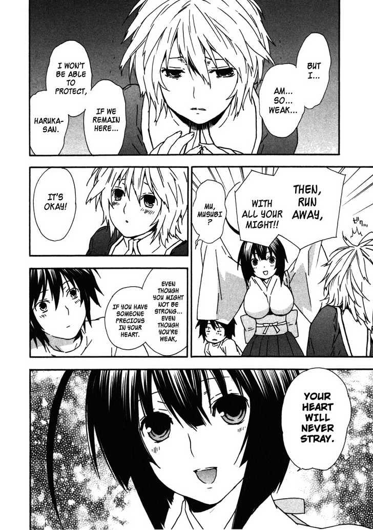 Sekirei Chapter 34 #14