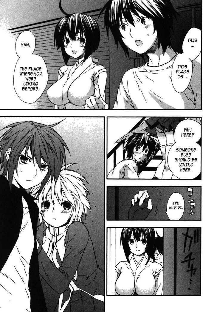 Sekirei Chapter 33 #11