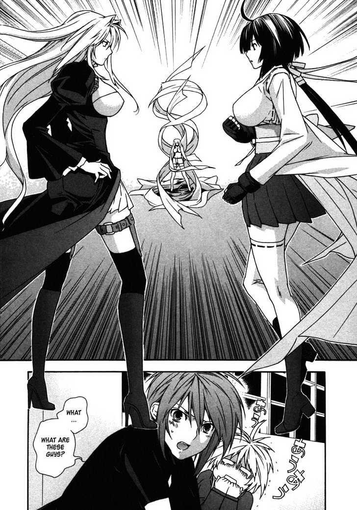 Sekirei Chapter 32 #2