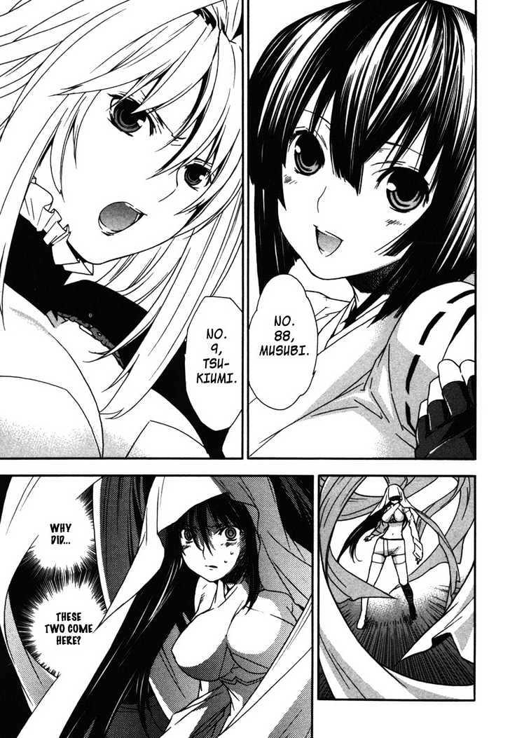 Sekirei Chapter 32 #3