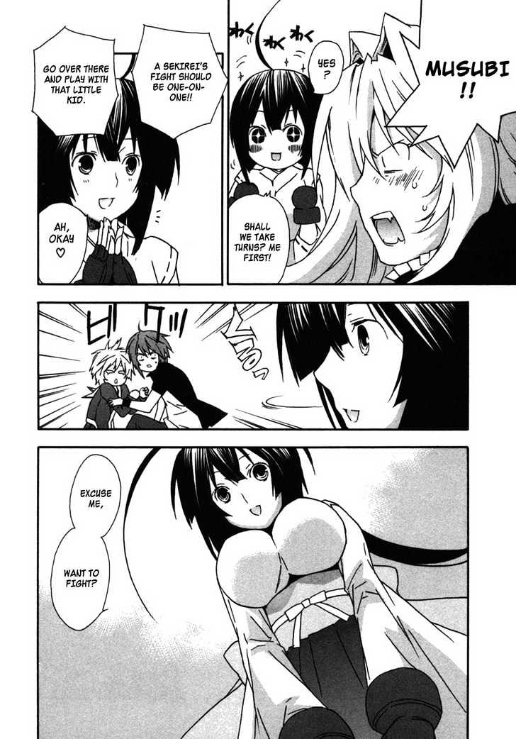 Sekirei Chapter 32 #14