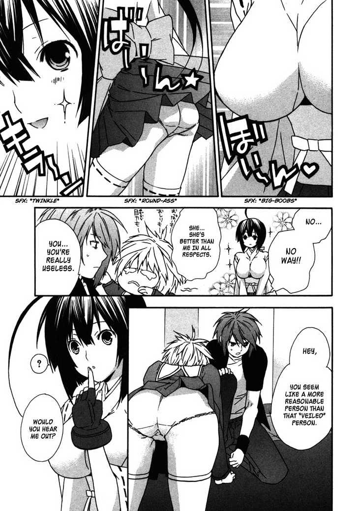 Sekirei Chapter 32 #15