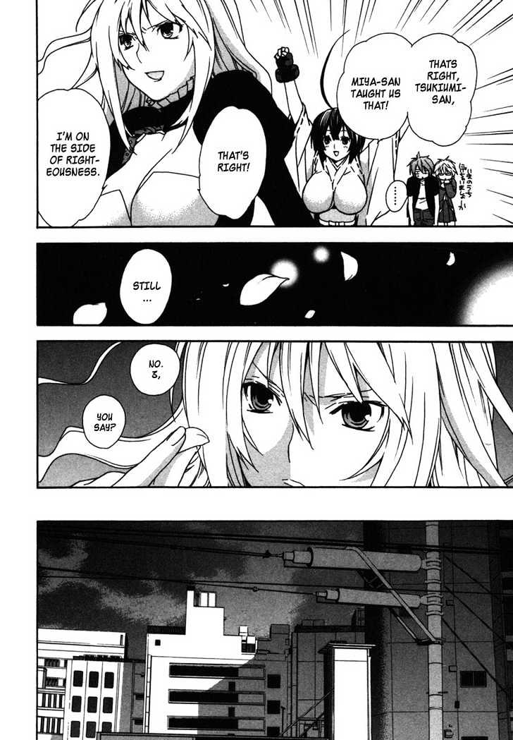 Sekirei Chapter 32 #22