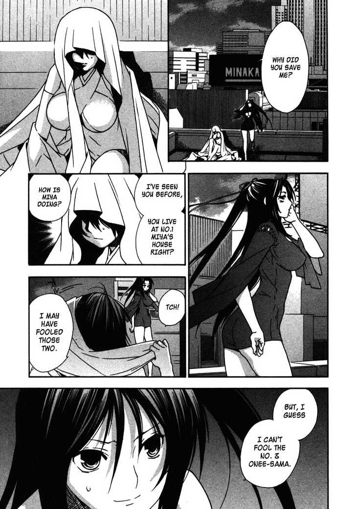 Sekirei Chapter 32 #23