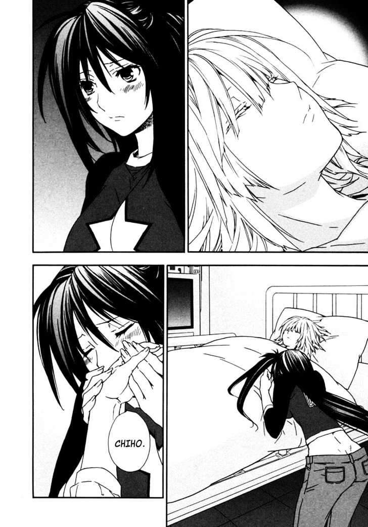 Sekirei Chapter 29 #2