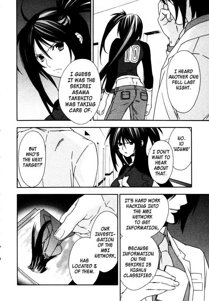 Sekirei Chapter 29 #6