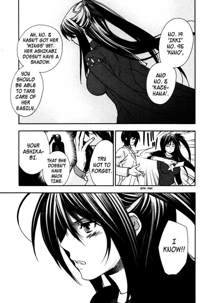 Sekirei Chapter 29 #7