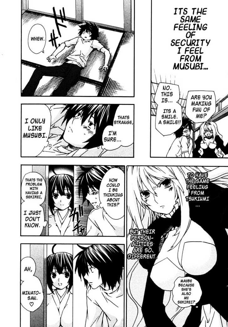 Sekirei Chapter 29 #15