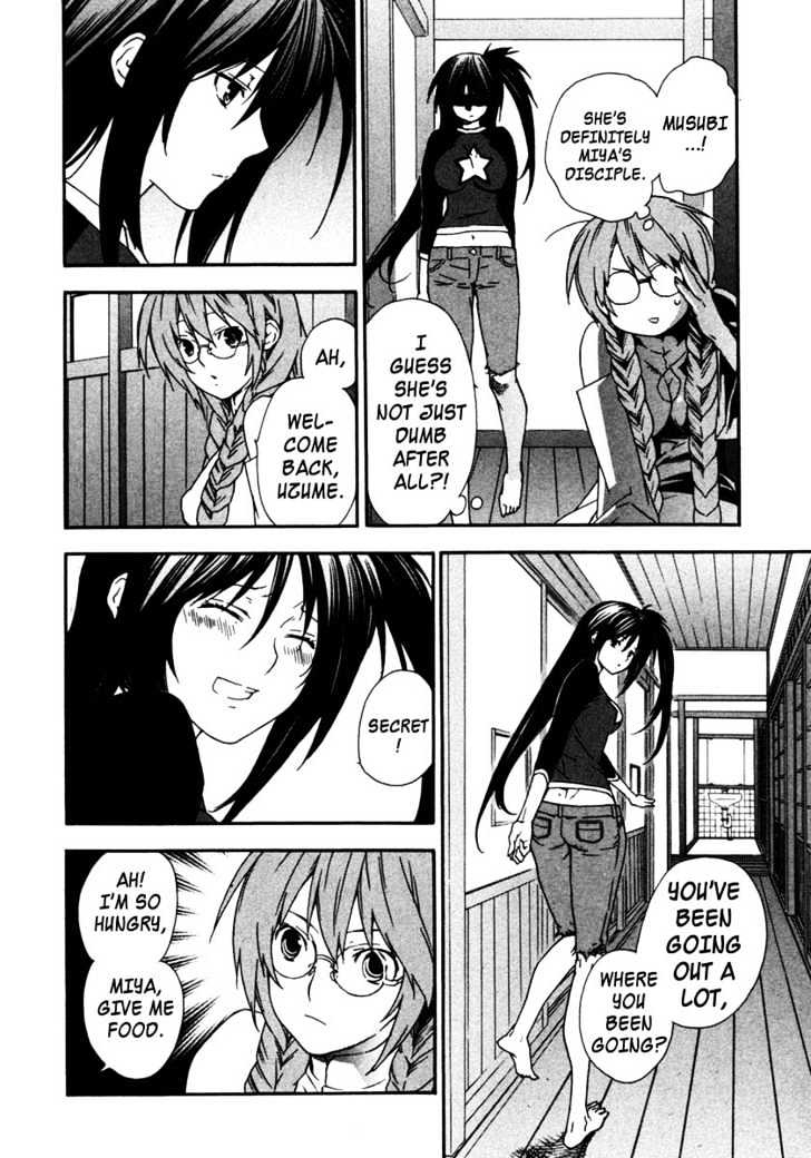 Sekirei Chapter 29 #18