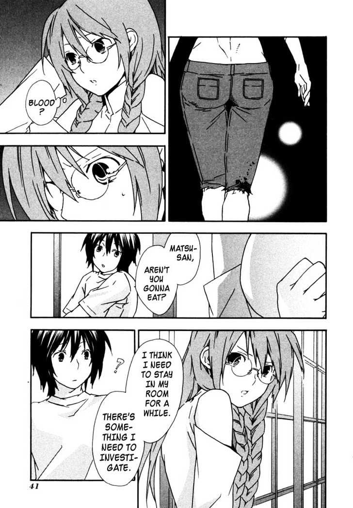 Sekirei Chapter 29 #19