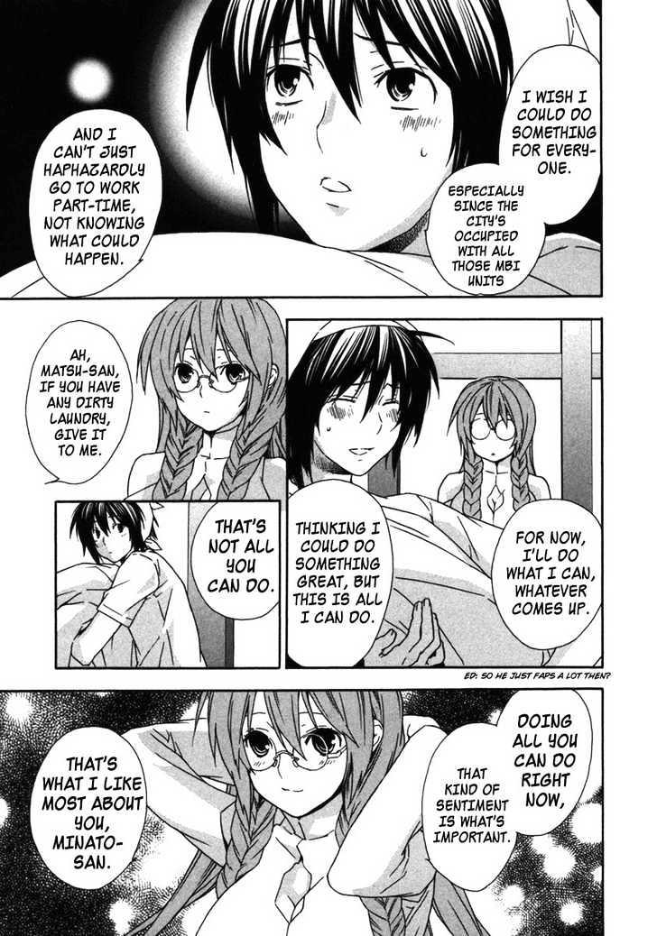 Sekirei Chapter 31 #5