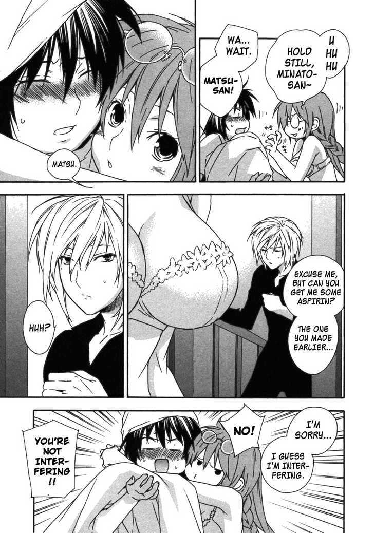 Sekirei Chapter 31 #7