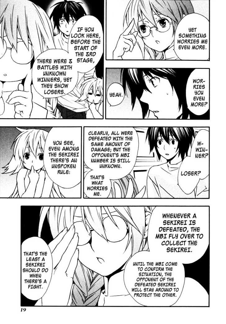 Sekirei Chapter 28 #21