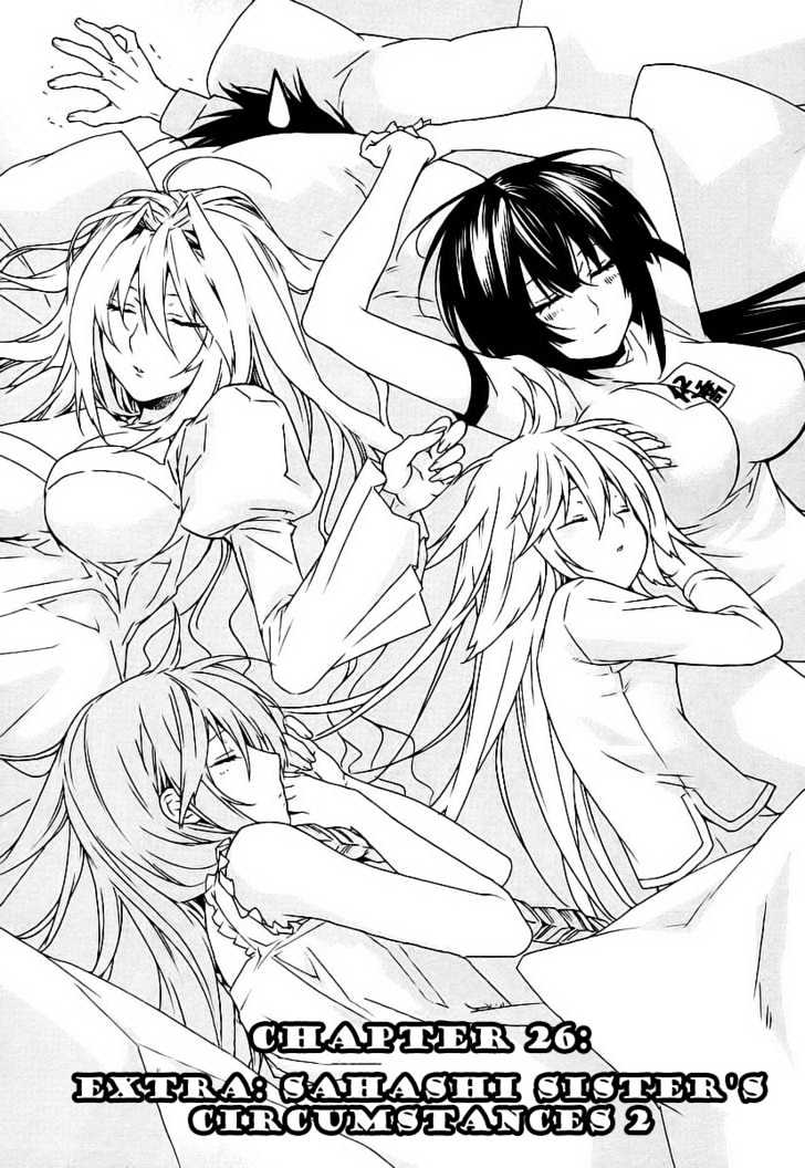 Sekirei Chapter 26 #1