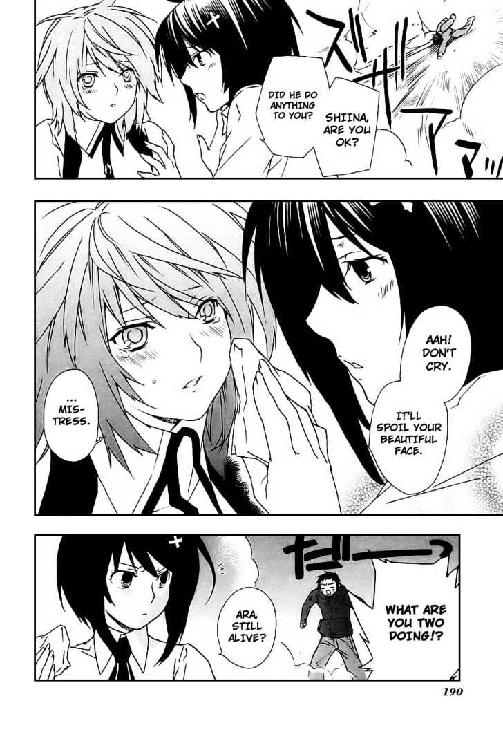 Sekirei Chapter 26 #6